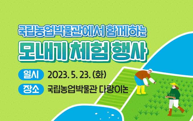채용공고 채용공고