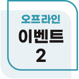 icon02