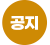 icon05
